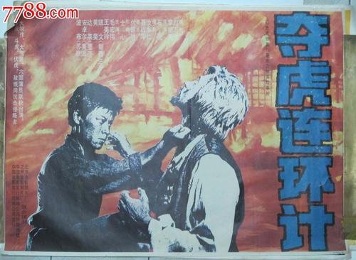 圣安娜大学 Mechanical Manufacturing Degree